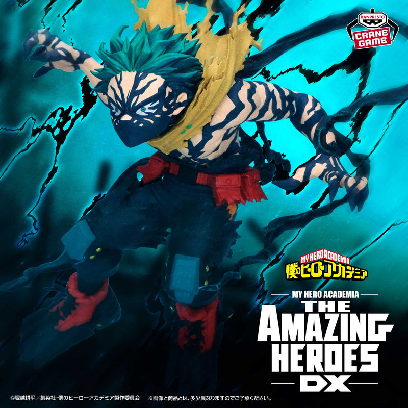 "My Hero Academia" THE AMAZING HEROES-DX-IZUKU MIDORIYA OVERLAY Ⅱ