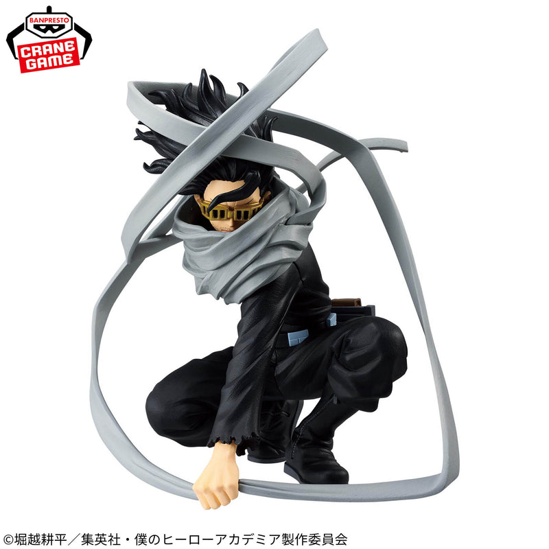 "My Hero Academia" MAXIMATIC ERASERHEAD