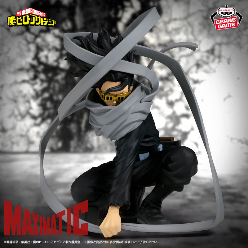 "My Hero Academia" MAXIMATIC ERASERHEAD
