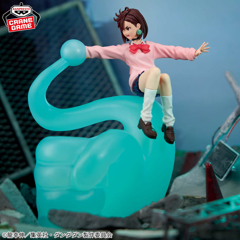 "Dan Da Dan" FigLife! Momo