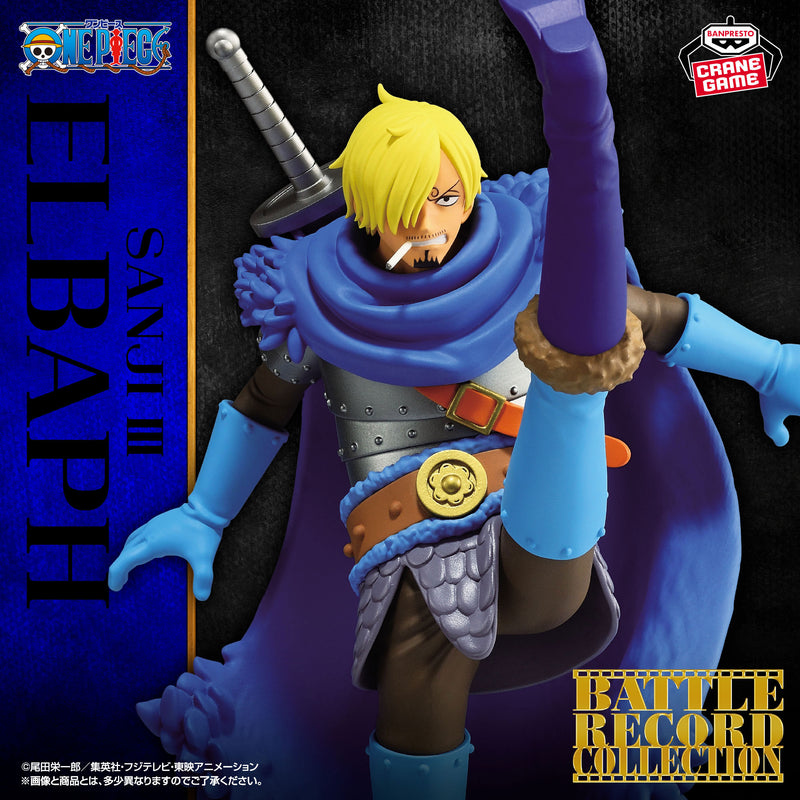 "One Piece" BATTLE RECORD COLLECTION-SANJI Ⅲ-