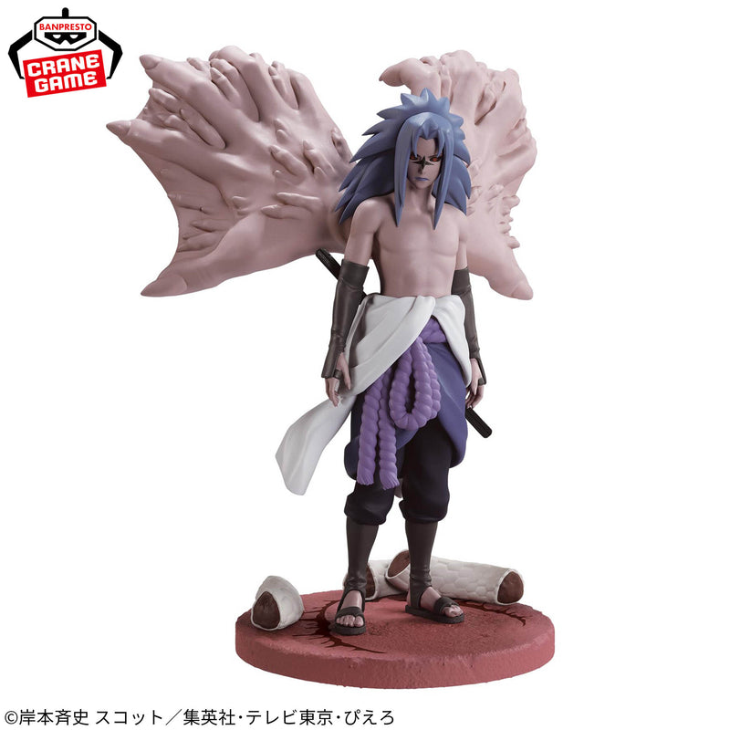 "Naruto: Shippuden"  Memorable Saga Special Uchiha Sasuke