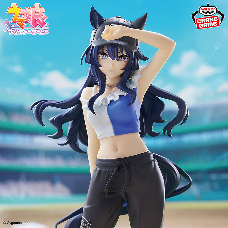 "Uma Musume: Pretty Derby" Boc'Z We\n Verxina as Queen V Figure