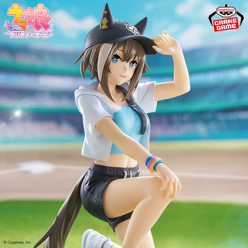 "Uma Musume: Pretty Derby" Boc'Z We\n Cheval Grand as Marin・C Figure