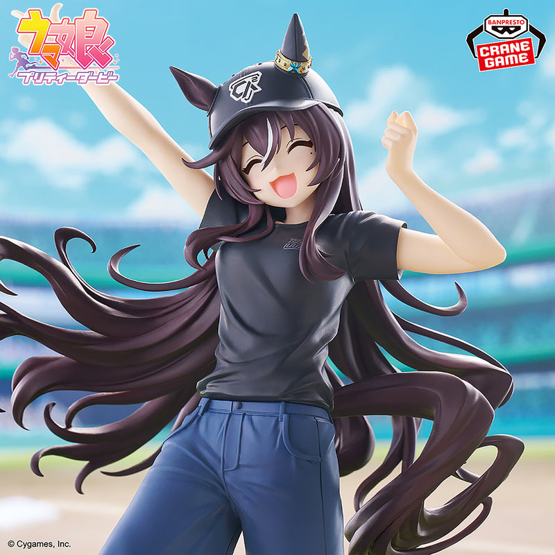 "Umamusume Pretty Derby" BoC'z we\n Vivlos as Lil♡V Figure