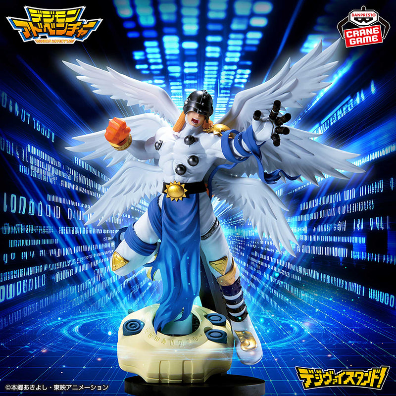 "Digimon Adventure" Digivice Stand Angemon