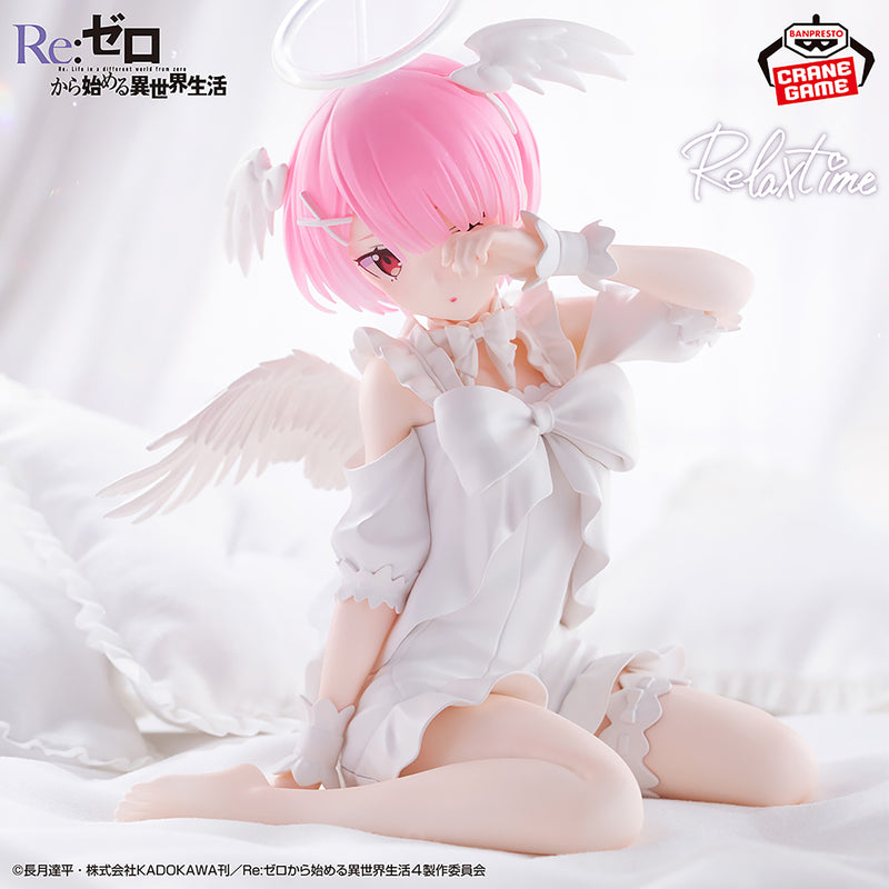 "Re:Zero Starting Life in Another World" Relax Time Ram Sweet Angel Ver.