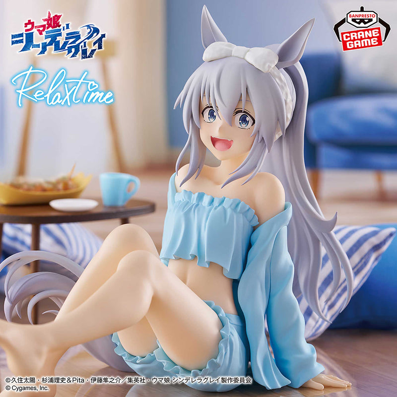 "Uma Musume Cinderella Gray" -Relax time- Tamamo Cross