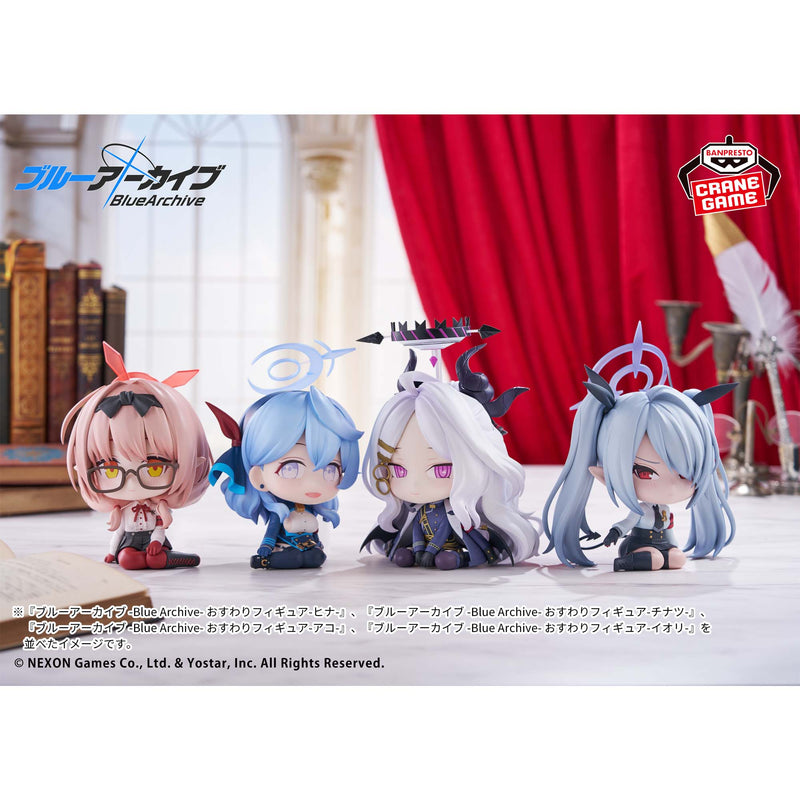 "Blue Archive" Sitting Figure Ako
