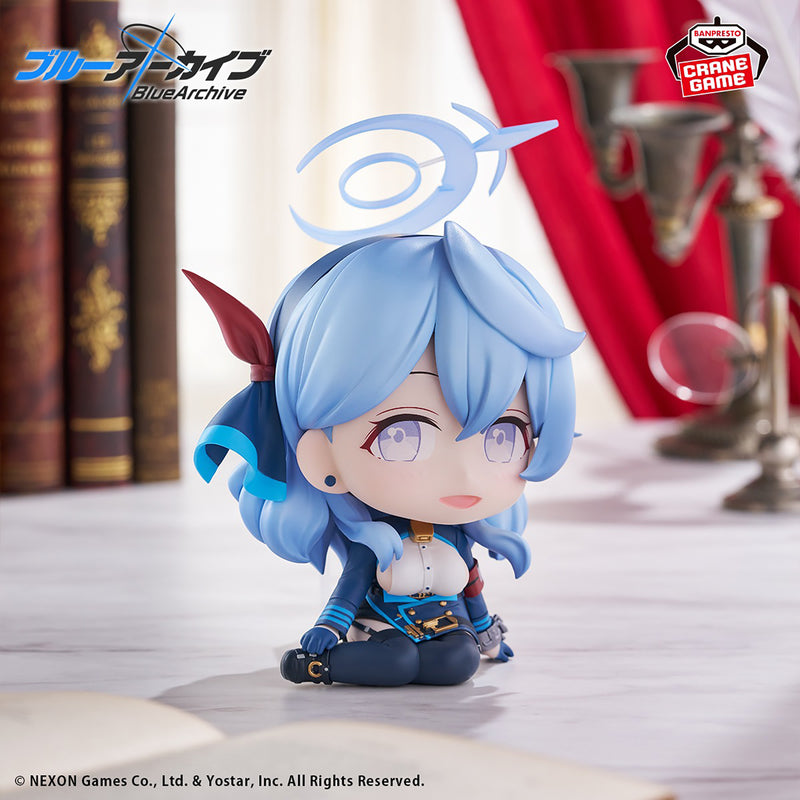 "Blue Archive" Sitting Figure Ako