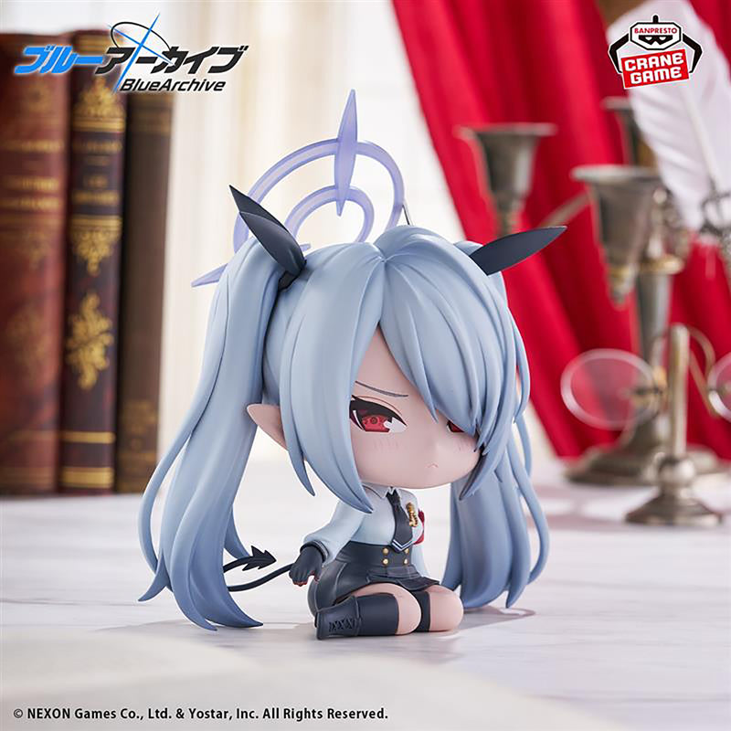 "Blue Archive" Sitting Figure Iori