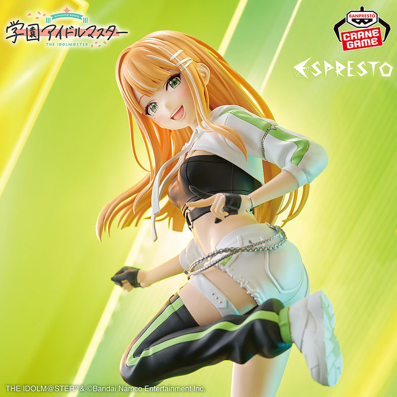 "Gakuen Idolmaster" ESPRESTO-Accent green- Shiun Sumika