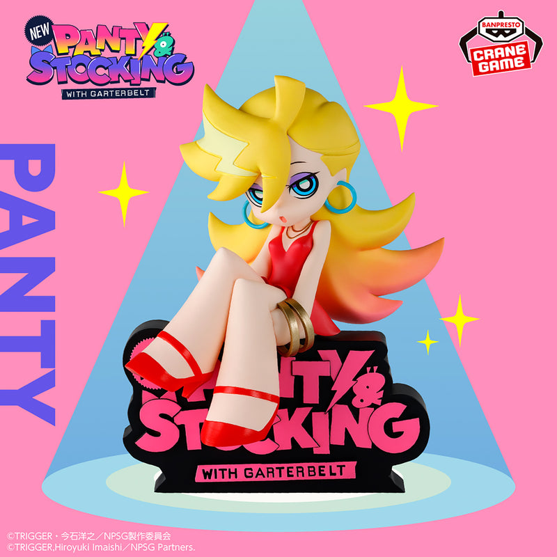 "New PANTY & STOCKING with GARTERBELT" Monitor Top Figure～Panty＆Stocking～ ※A:Panty