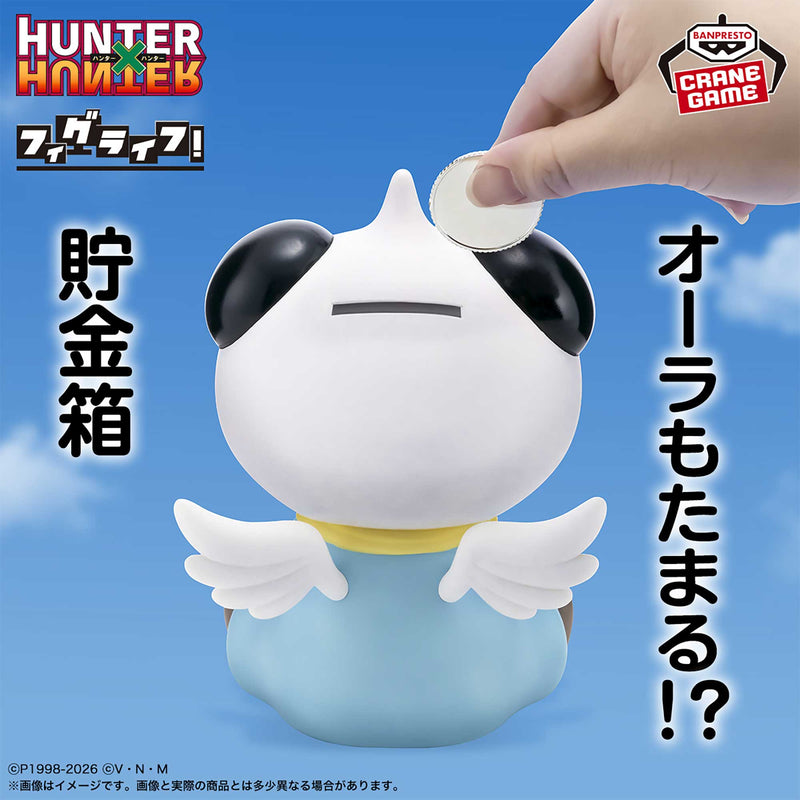 "HUNTER×HUNTER" FigLife! Potclean
