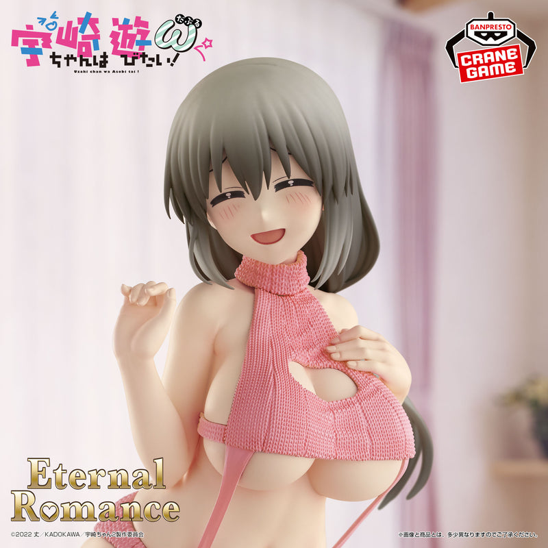 "Uzaki-chan Wants to Hang Out! 2nd Season" Eternal Romance Uzaki Tsuki Sweater Swimsuit Ver.