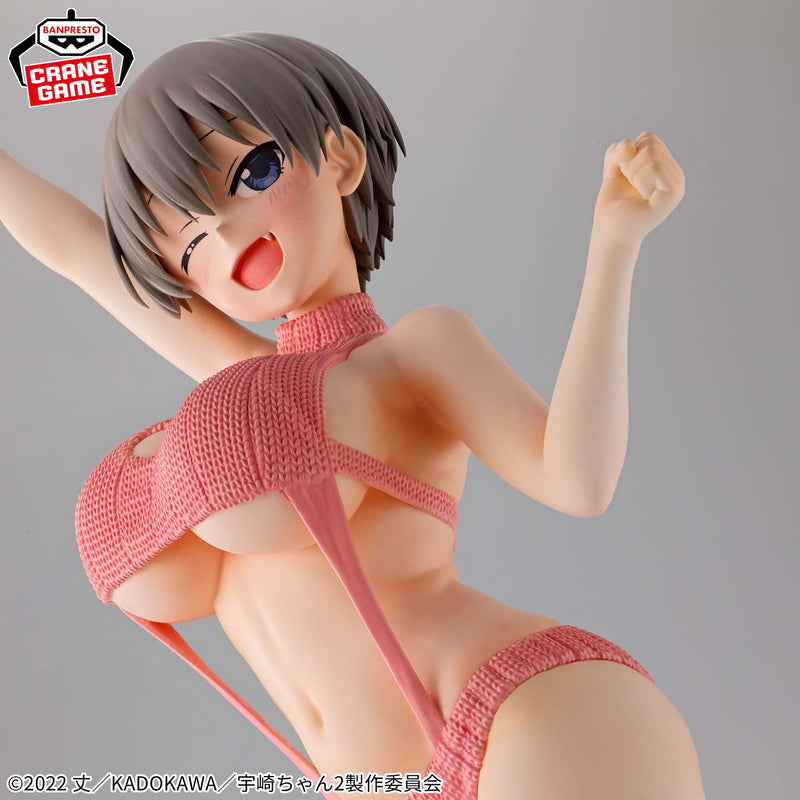 "Uzaki-chan Wants to Hang Out! 2nd Season" Eternal Romance Uzaki Hana Sweater Swimsuit Ver.
