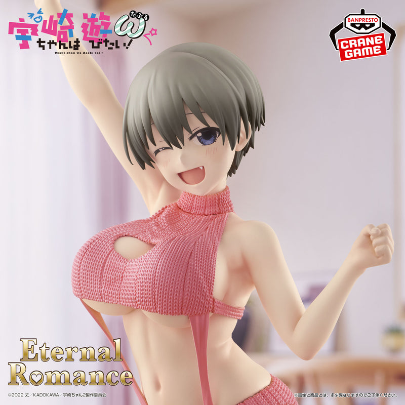 "Uzaki-chan Wants to Hang Out! 2nd Season" Eternal Romance Uzaki Hana Sweater Swimsuit Ver.
