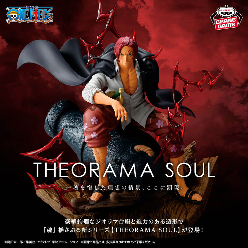 "One Piece" THEORAMA SOUL-SHANKS-