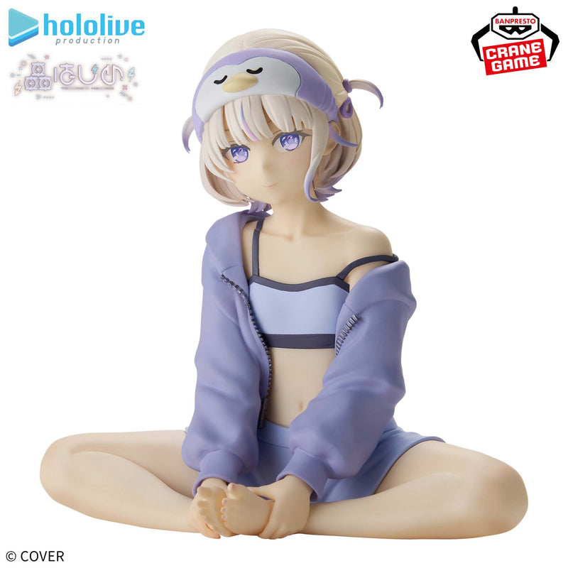 "Hololive" #hololive IF -Relax time- Todoroki Hajime