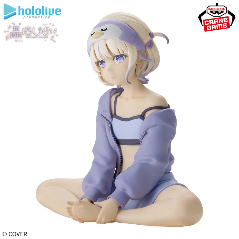 "Hololive" #hololive IF -Relax time- Todoroki Hajime