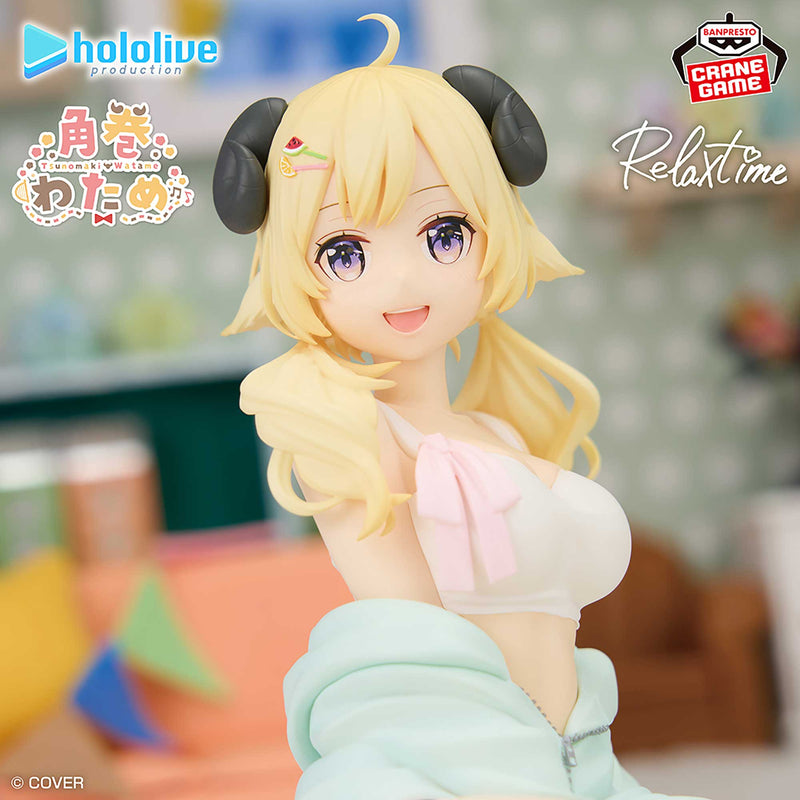 "Hololive" #hololive IF -Relax time- Tsunomaki Watame
