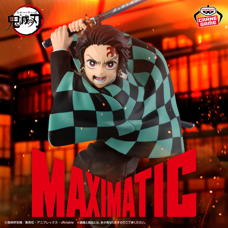 "Demon Slayer: Kimetsu no Yaiba" MAXIMATIC TANJIRO KAMADOⅢ