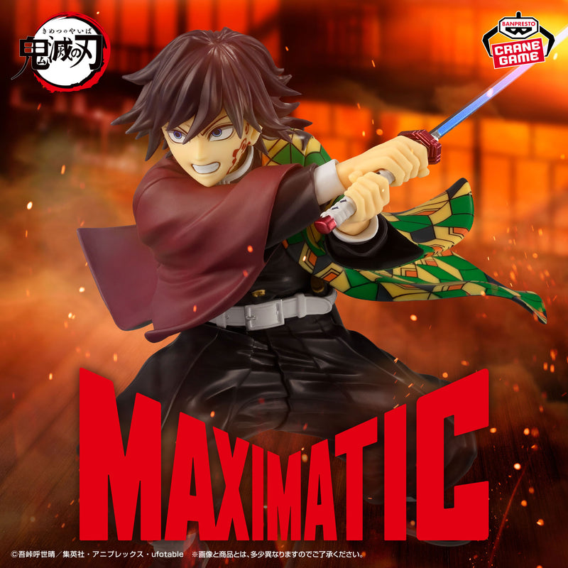 "Demon Slayer: Kimetsu no Yaiba" MAXIMATIC GIYU TOMIOKAⅡ