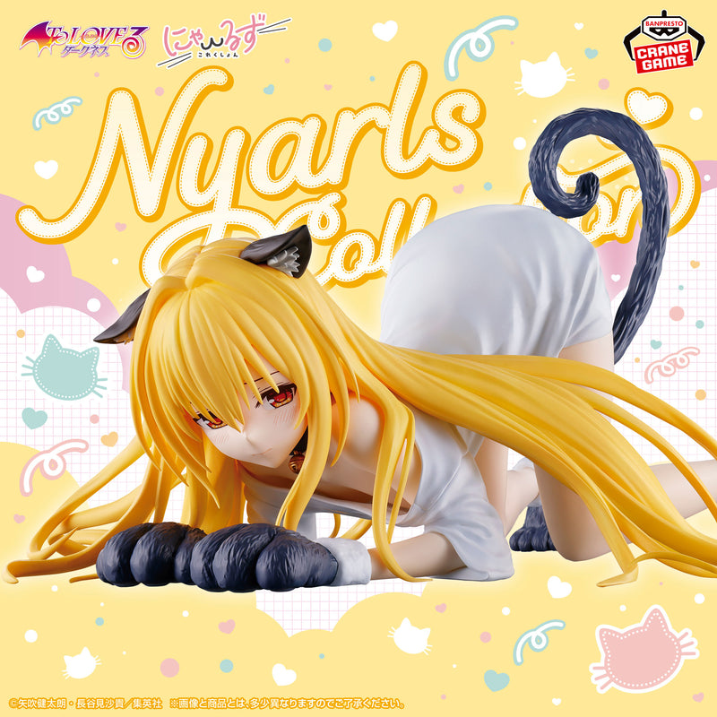"To Love-Ru Darkness" Nyarls Collection Konjiki no Yami/Golden Darkness