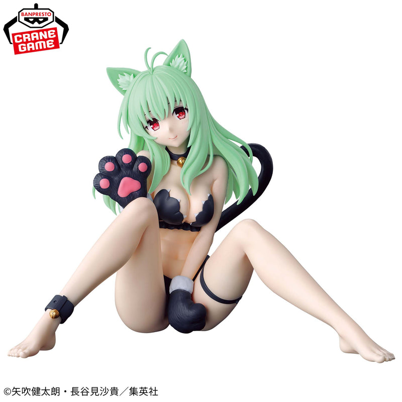 "To Love-Ru Darkness" Nyarls Collection Run Elsie Jewelria