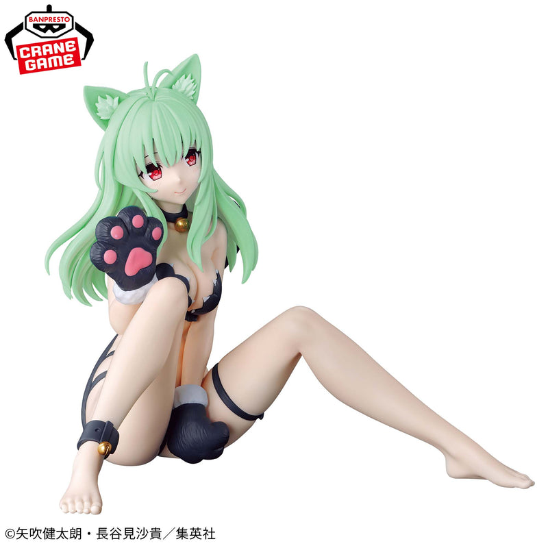"To Love-Ru Darkness" Nyarls Collection Run Elsie Jewelria