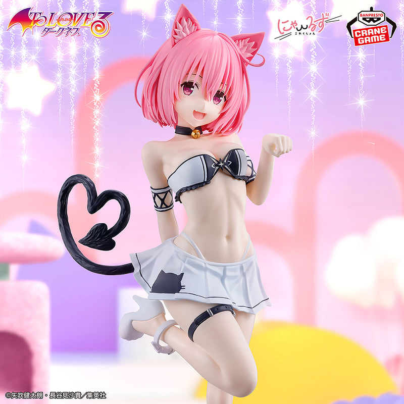 "To Love-Ru Darkness" Nyarls Collection Momo Belia Deviluke