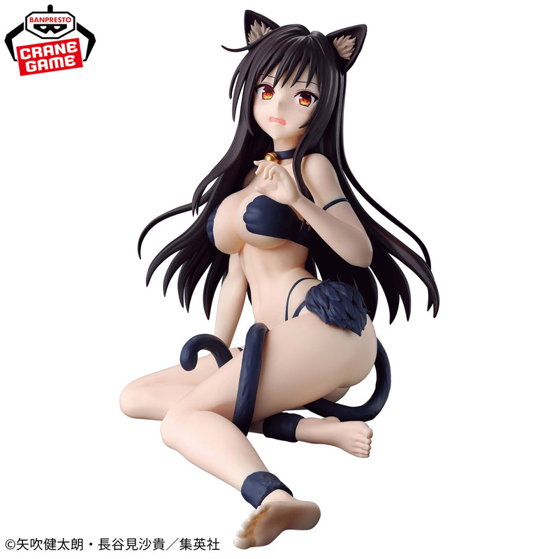 "To Love-Ru Darkness" Nyarls Collection Kotegawa Yui