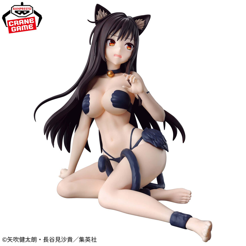 "To Love-Ru Darkness" Nyarls Collection Kotegawa Yui