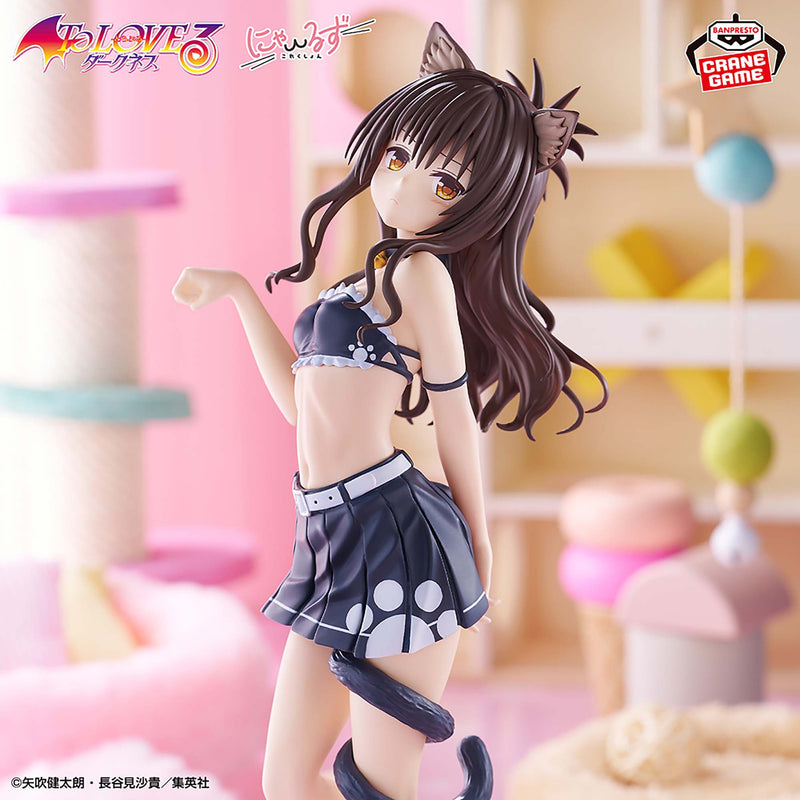 "To Love-Ru Darkness" Nyarls Collection Yuki Mikan