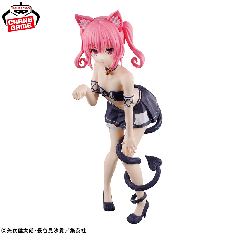 "To Love-Ru Darkness" Nyarls Collection Nana Astar Deviluke