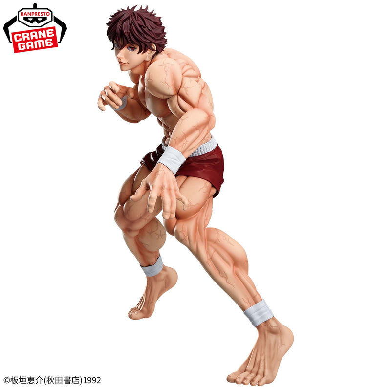 "Baki" Grandista HANMA BAKI