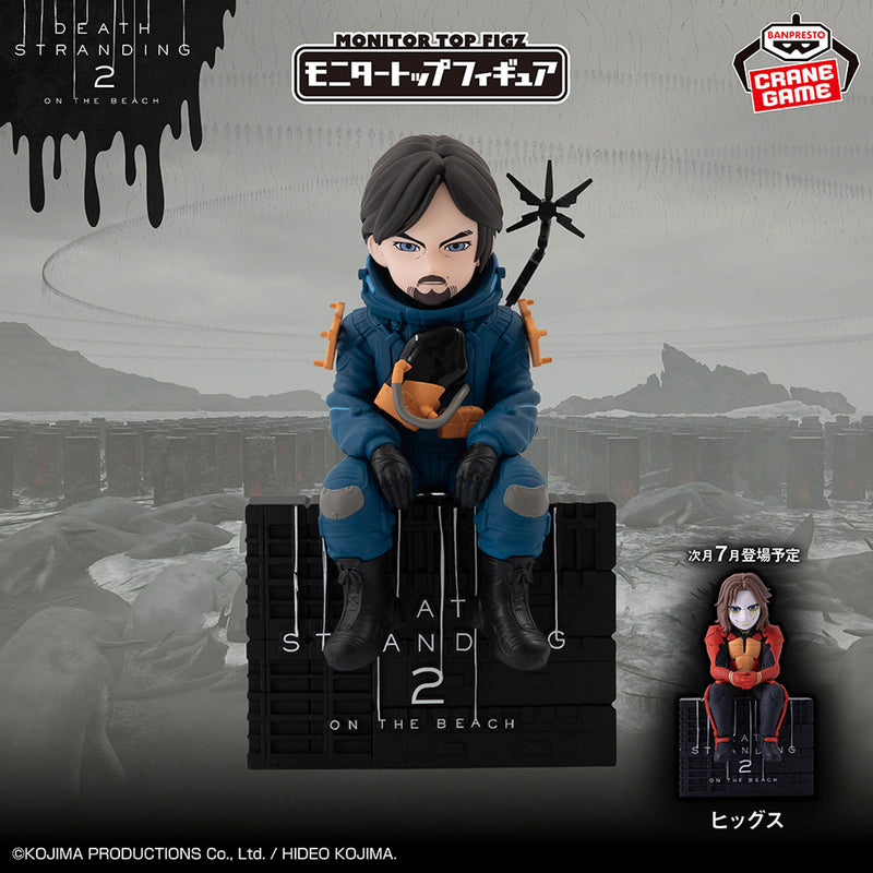 "DEATH STRANDING 2: ON THE BEACH" Monitor Top Figure Sam