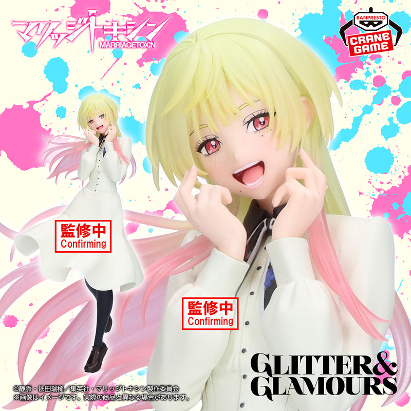"Marriage Toxin" GLITTER&GLAMOURS-MEI KINOSAKI-