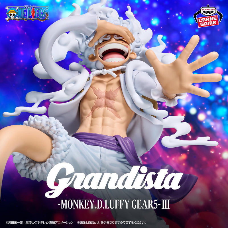 "One Piece" Grandista-MONKEY.D.LUFFY GEAR5-Ⅲ