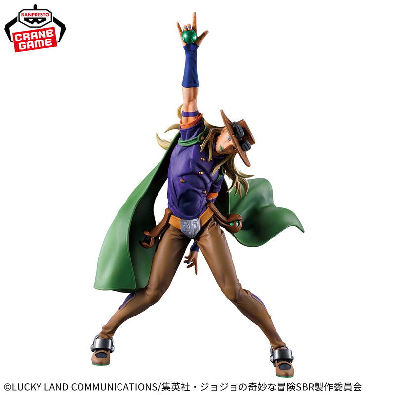 "Jojo's Bizarre Adventure Part 7 Steel Ball Run"Mometria Gyro Zeppeli
