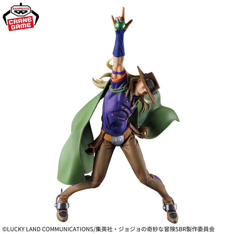 "Jojo's Bizarre Adventure Part 7 Steel Ball Run"Mometria Gyro Zeppeli
