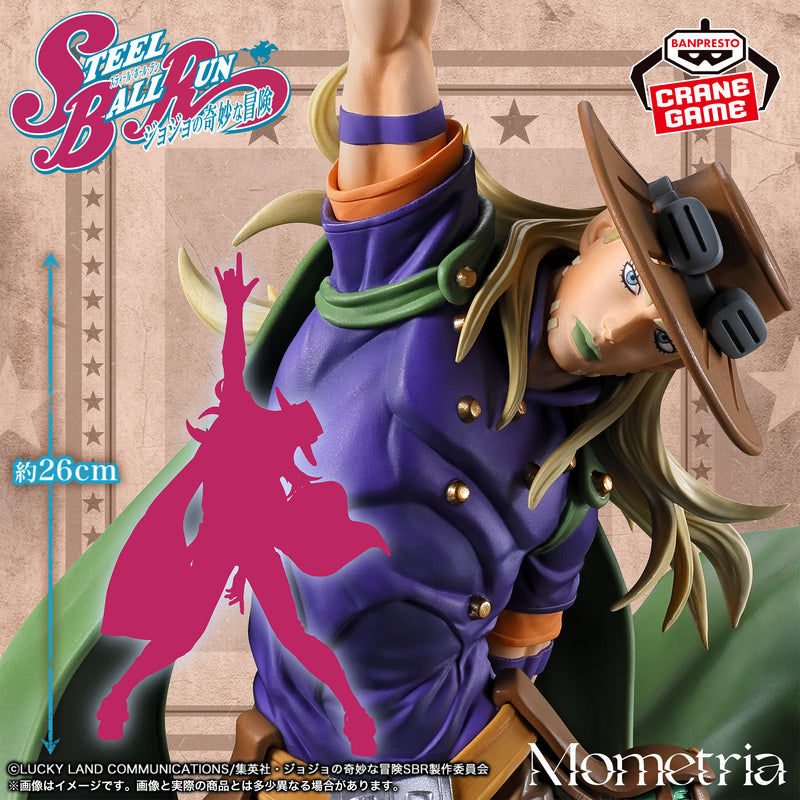 "Jojo's Bizarre Adventure Part 7 Steel Ball Run"Mometria Gyro Zeppeli