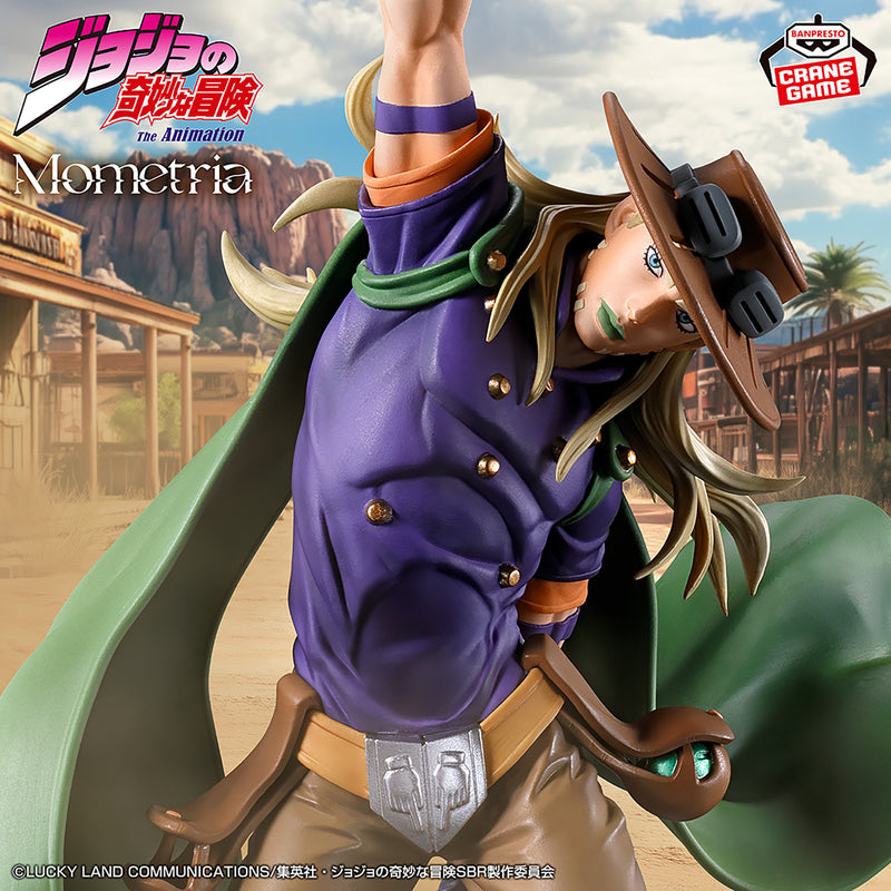 "Jojo's Bizarre Adventure Part 7 Steel Ball Run"Mometria Gyro Zeppeli