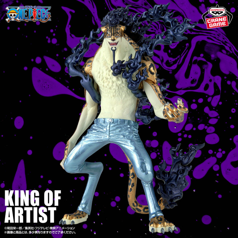 "One Piece" KING OF ARTIST ROB LUCCI Awakening-SPECIAL ver.-