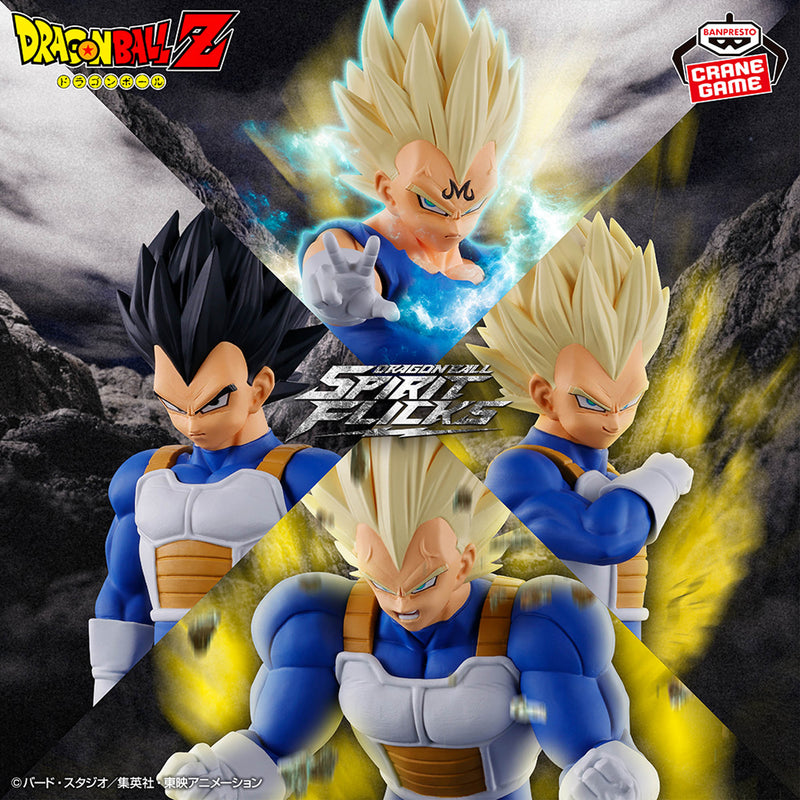 DRAGON BALL SPIRITFLICKS 02 ※B: Super Saiyan Vegeta
