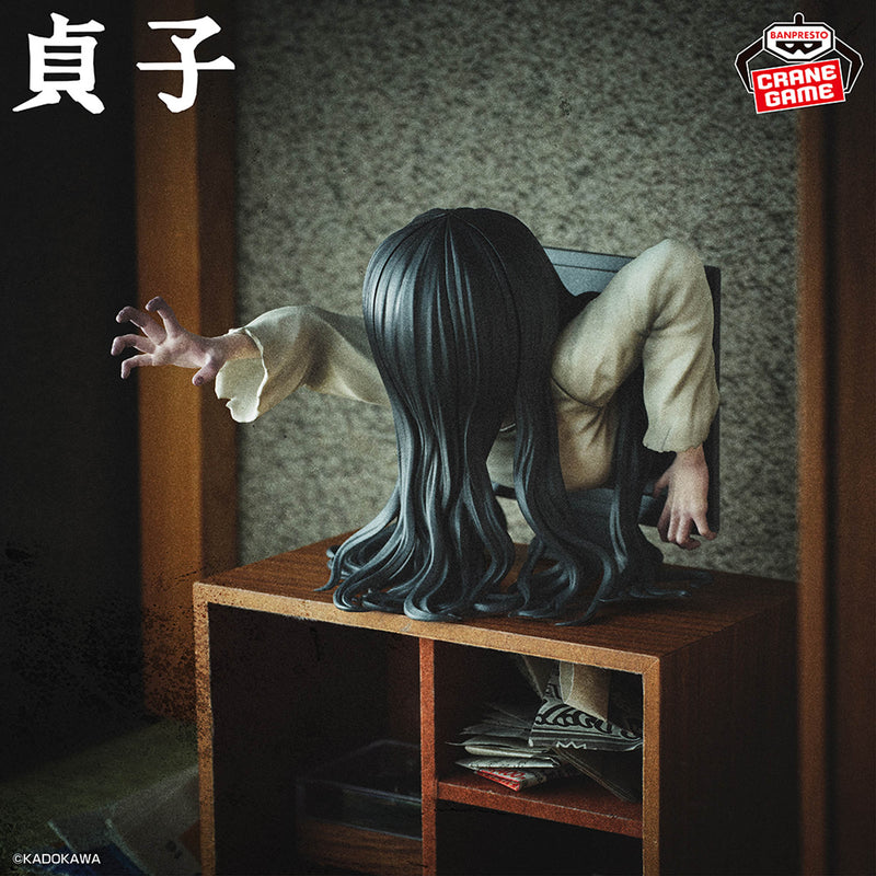 "The Ring" Cursed Bust Figure Sadako