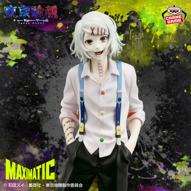 "Tokyo Ghoul" MAXIMATIC JUZO SUZUYA