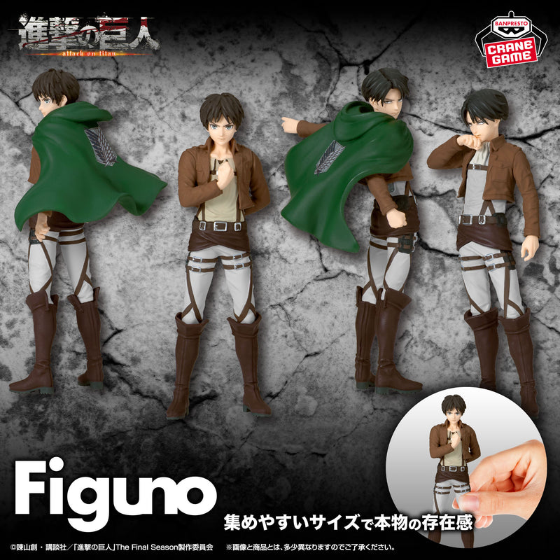 "Attack on Titan" Figuno-EREN YEAGER&LEVI- ※B: EREN YEAGER