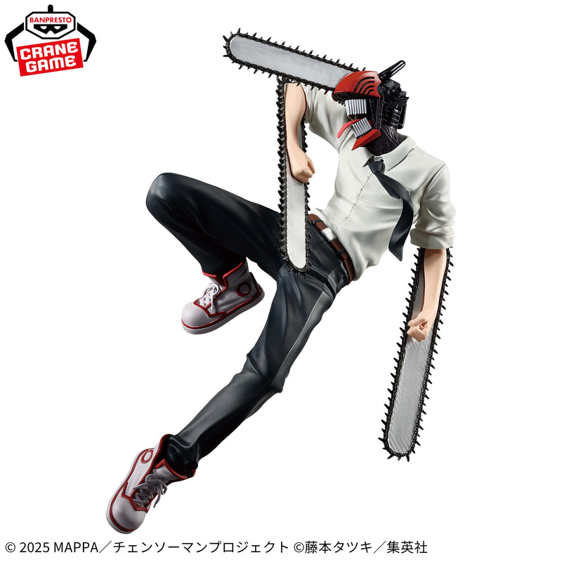 "Chainsaw Man - The Movie: Reze Arc" MAXIMATIC-CHAINSAW MAN-