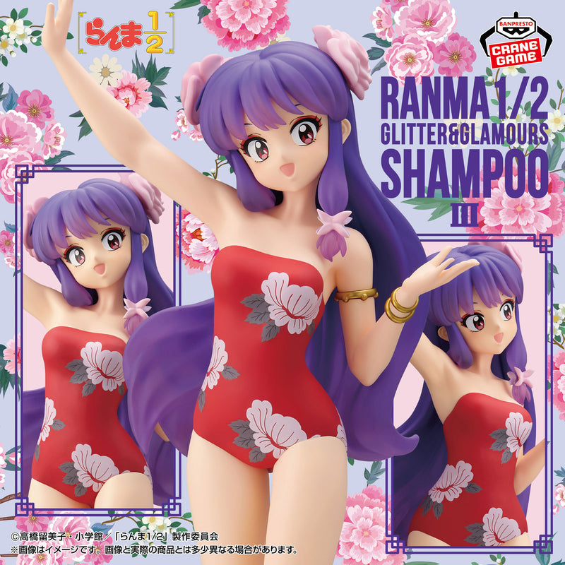 "Ranma 1/2" GLITTER&GLAMOURS-SHAMPOO-Ⅲ